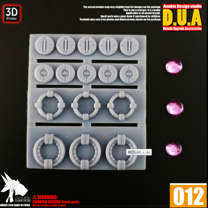 Anubis DUA012 3D Print Addon Detail Parts For MG HG RG Gundam