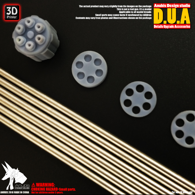 Anubis DUA008 3D Print Addon Detail Parts For MG HG RG Gundam