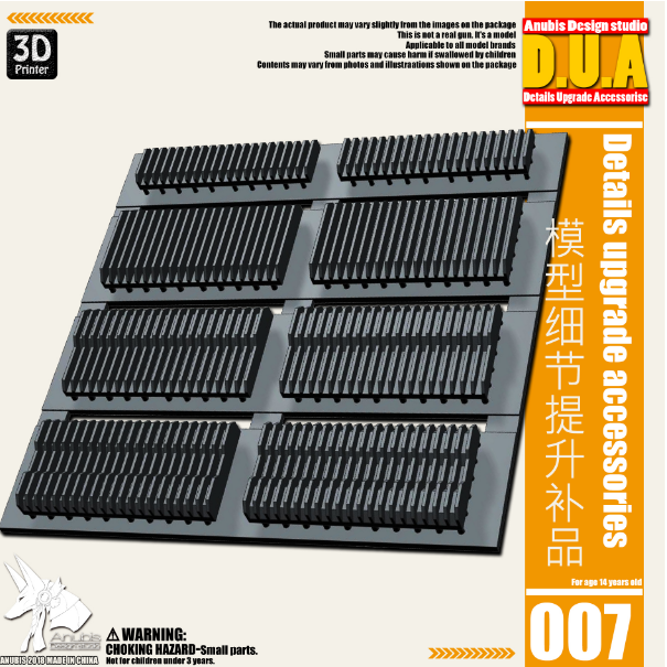 Anubis DUA001-050 (DUA series) 3D Print Addon Detail Parts For MG HG RG Gundam