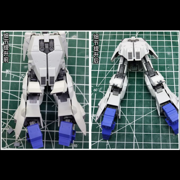 Anubis DUA007 3D Print Addon Detail Parts For MG HG RG Gundam