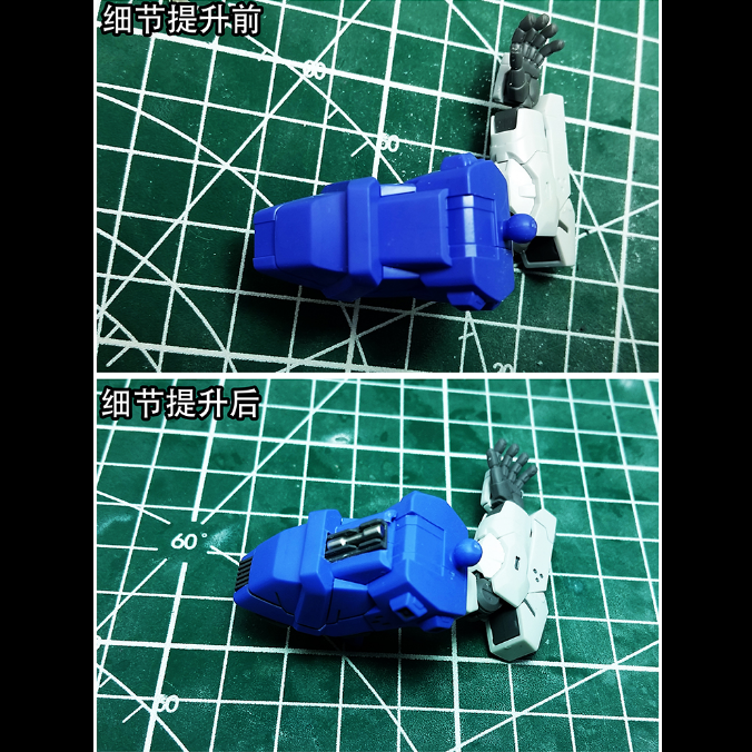 Anubis DUA006 3D Print Addon Detail Parts For MG HG RG Gundam