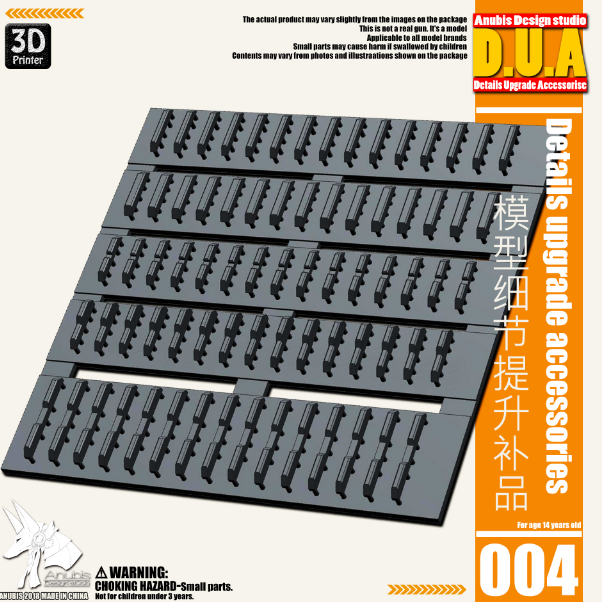 Anubis DUA001-050 (DUA series) 3D Print Addon Detail Parts For MG HG RG Gundam