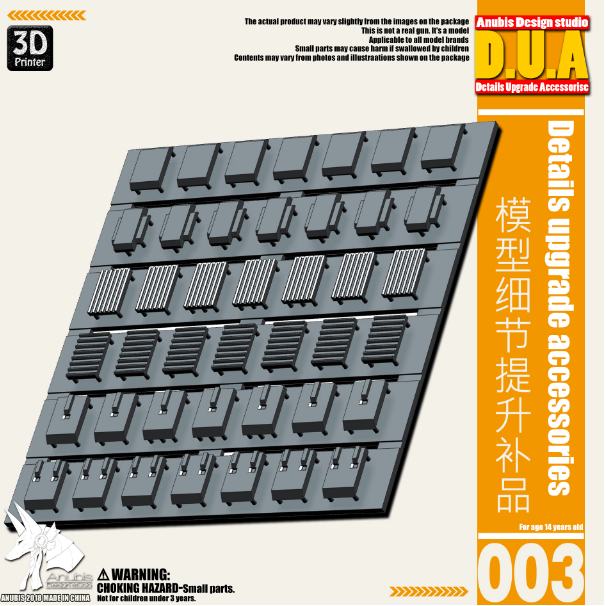 Anubis DUA001-050 (DUA series) 3D Print Addon Detail Parts For MG HG RG Gundam