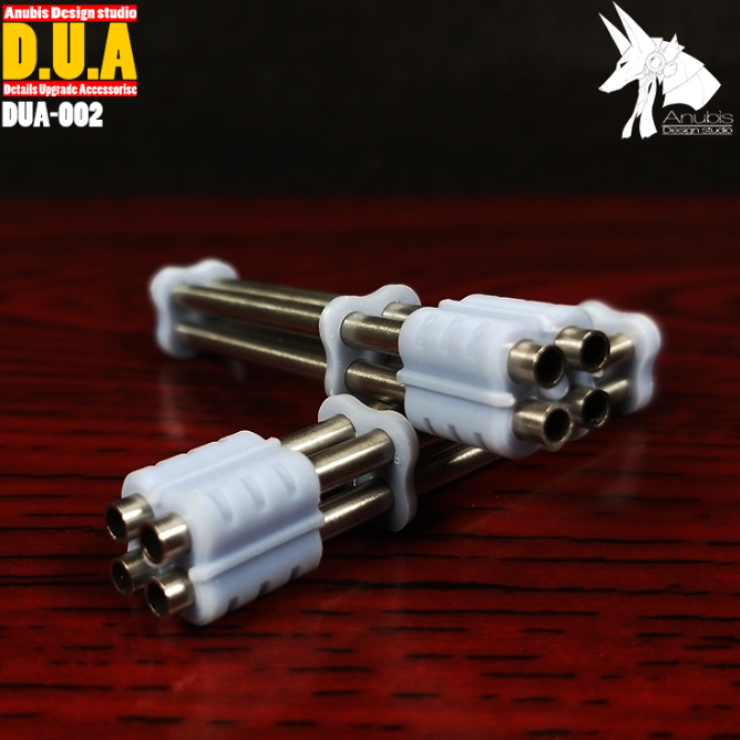 Anubis DUA002 3D Print Addon Detail Parts For MG HG RG Gundam