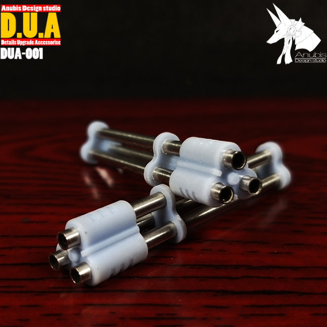 Anubis DUA001 3D Print Addon Detail Parts For MG HG RG Gundam