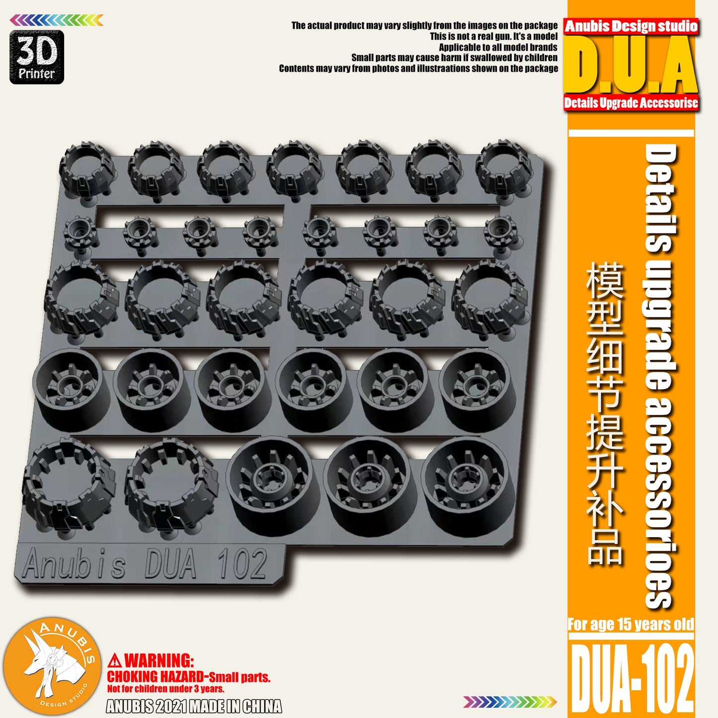 Anubis DUA102 3D Print Addon Detail Parts For MG HG RG Gundam