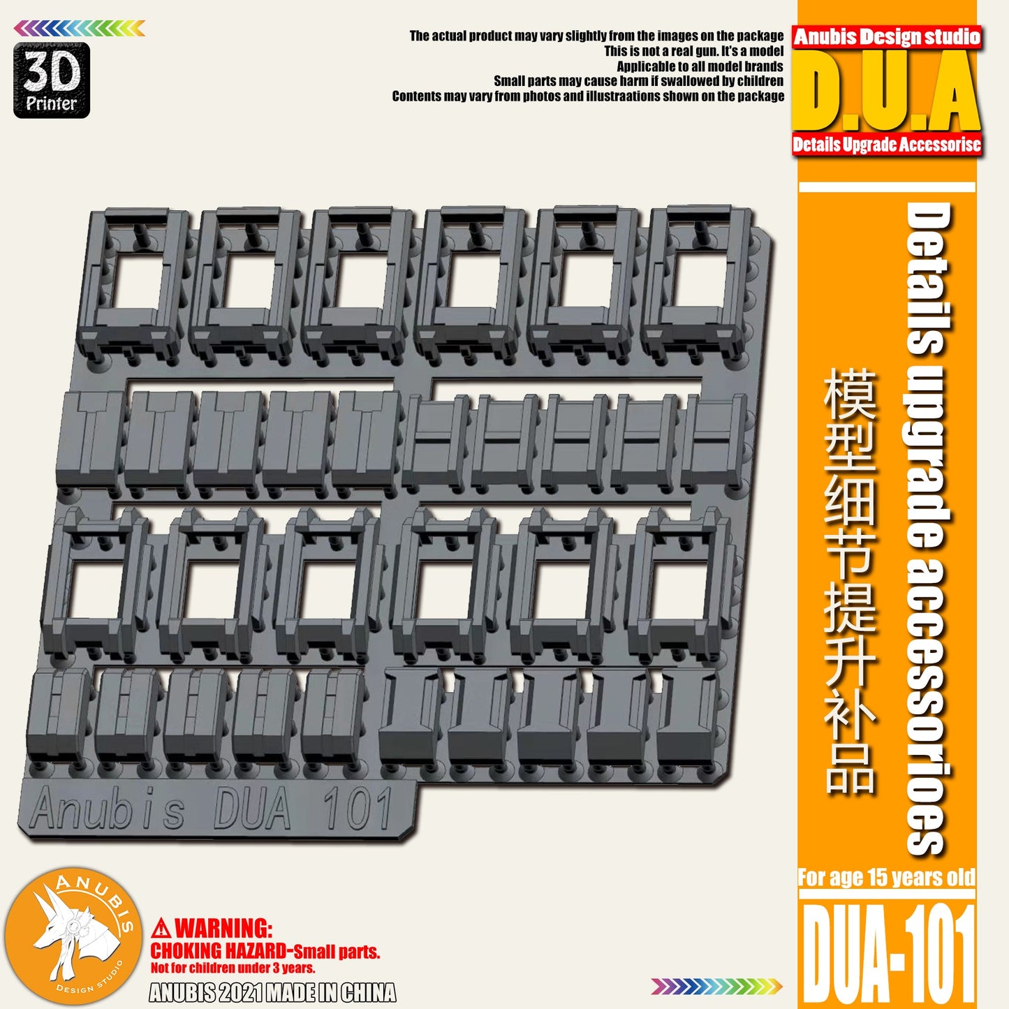 Anubis DUA101 3D Print Addon Detail Parts For MG HG RG Gundam