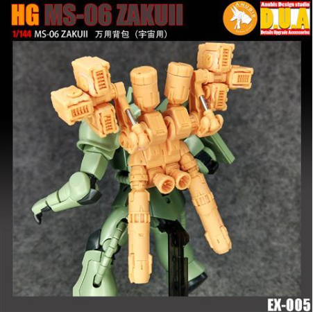 ANUBIS EX005 Armament System For HGUC Revive Zaku