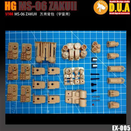 ANUBIS EX005 Armament System For HGUC Revive Zaku