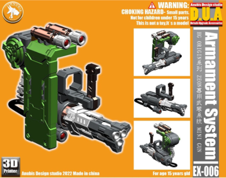 ANUBIS EX006 Weapon Equipment For THE ORIGIN 1/144 HG ZAKU