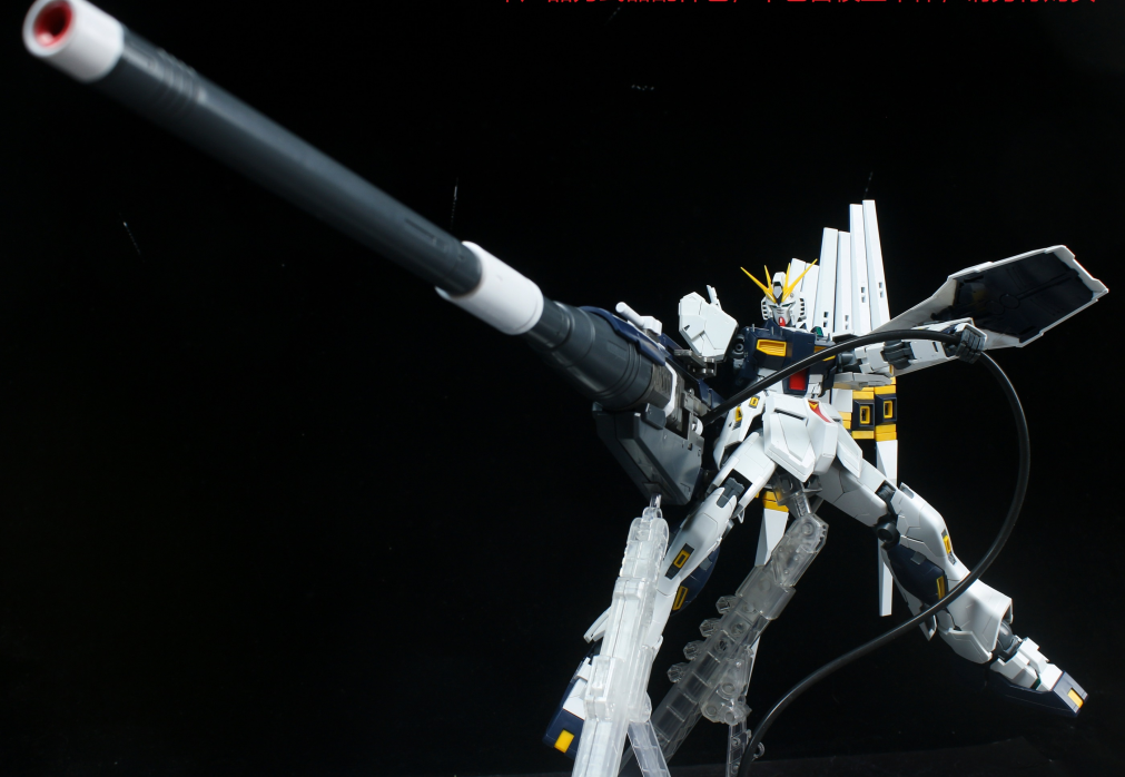 EW HYPER MEGA BAZOOKA LAUNCHER FOR MG 1/100 NU HI NU GUNDAM