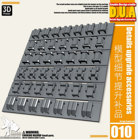 Anubis DUA001-050 (DUA series) 3D Print Addon Detail Parts For MG HG RG Gundam