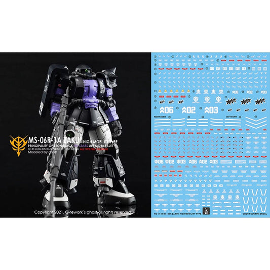 YAN Water Slide Decal For GHOST HG GTO Ms-06R-1A ZAKU 2 GUNDAM