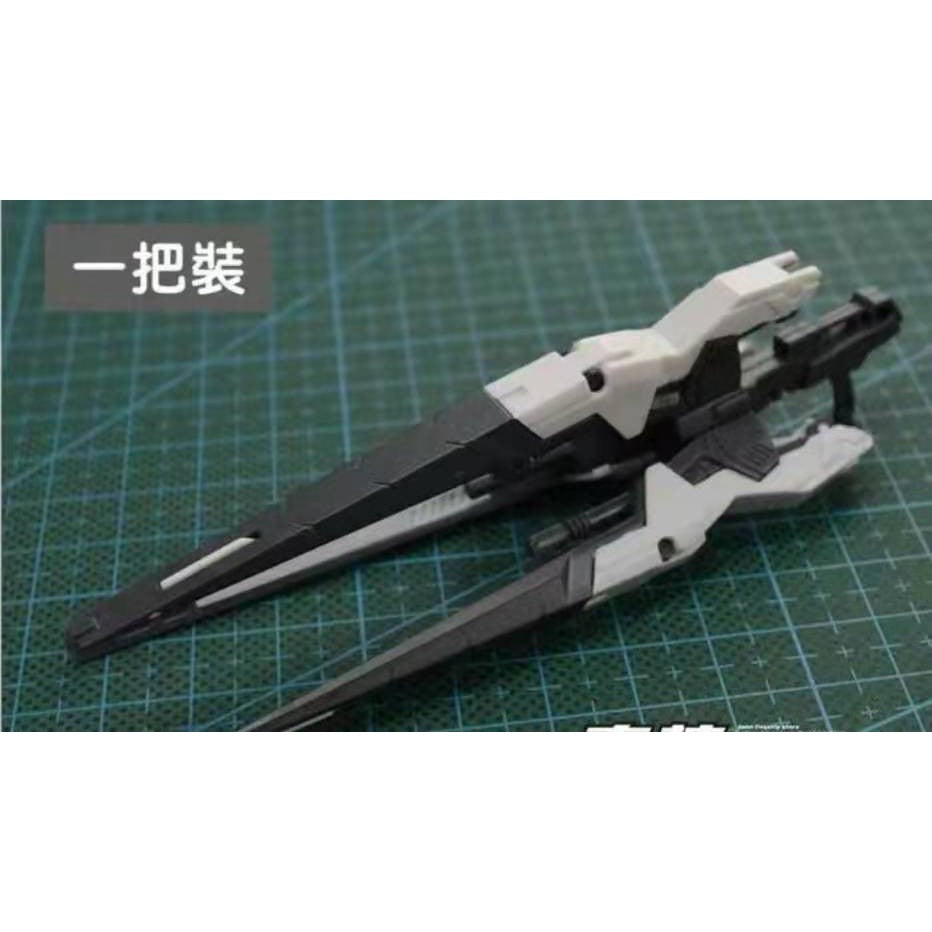 CG MG HIRM  RG WING ZERO Drei Zwerg Weapon addon