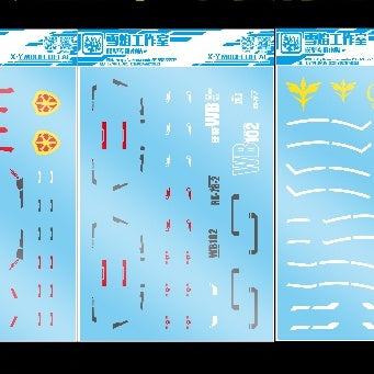 Xueyan Water Slide Decal For BB SD/CS Rx78 Crossbone X1 Nightingale ZAKU Freedom Barbatos Unicorn