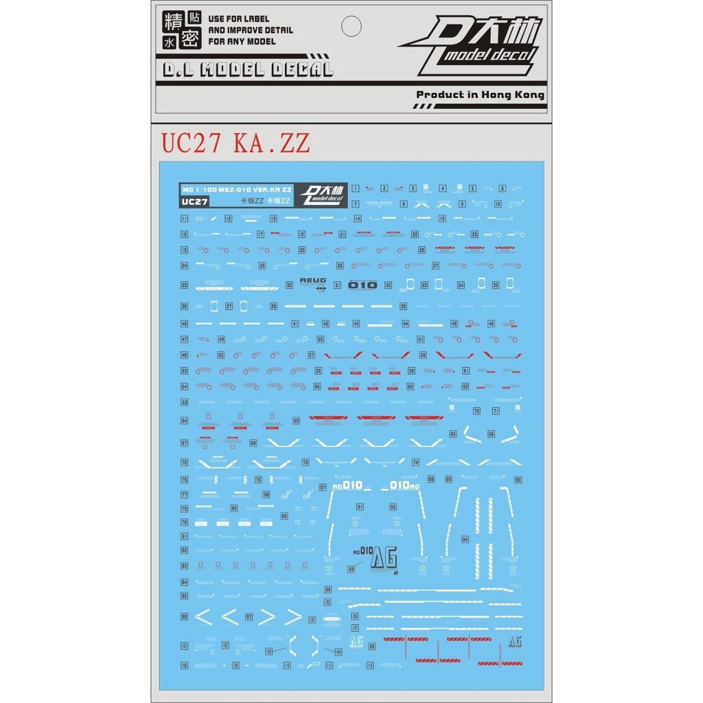 DALIN DL Uc27 DALIN DL GN10 Water slide Decal For 1/100 TV Cherudim Gundam Decal For MG 1/100 KA.ZZ MSZ-010