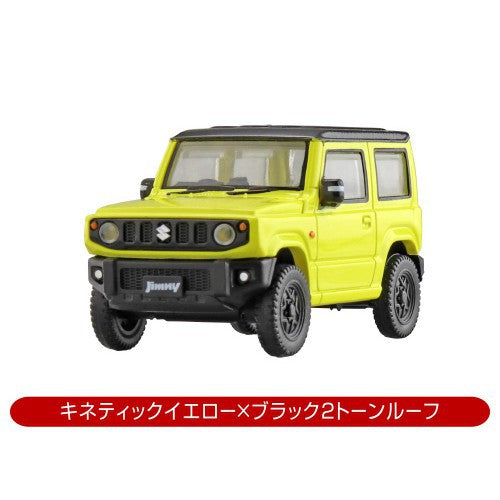 AOSHIMA Gashapon Mini Car Model SUZUKI JIMNY Off-road Vehicle SJ30 JB64