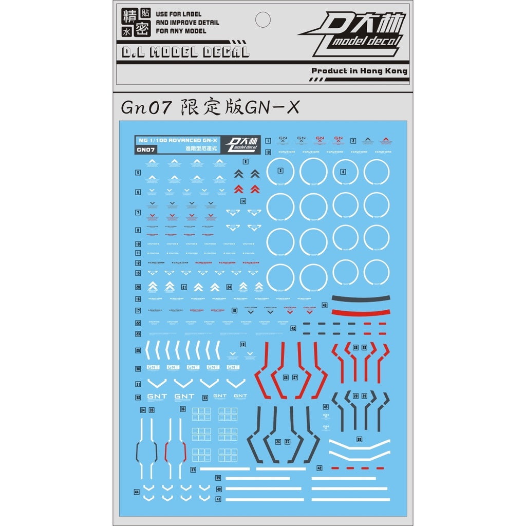 DALIN DL GN07 DALIN DL GN10 Water slide Decal For 1/100 TV Cherudim Gundam Decal For MG 1/100 MG GN-X GNX