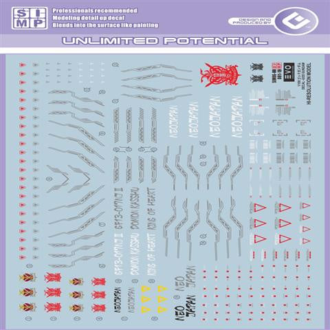 EVO DALIN DL GN10 Water slide Decal For 1/100 TV Cherudim Gundam Decals For HIRM 1/100 God g Gundam