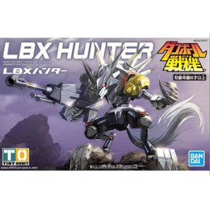 Bandai Carton Fighter LBX 001 Achilles 02 Diku 03 Female Ninja 04 Destruction King 05 Hunter