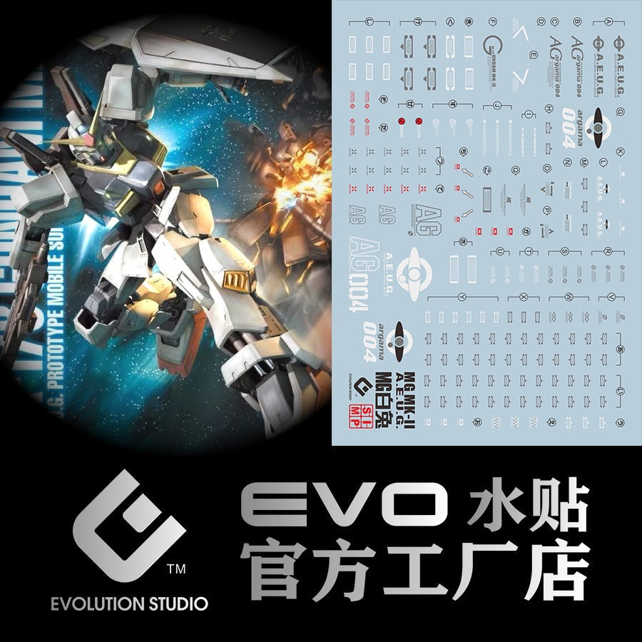 EVO DALIN DL GN10 Water slide Decal For 1/100 TV Cherudim Gundam Decals For MG RX-178 MK-II MK 2 MK2 AEUG A.E.U.G 2.0