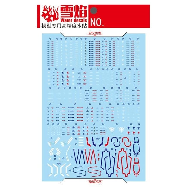 Xueyan Decal For RG-18 RG 00 Raiser 00R  Trans-AM  Blue Red Fluorescence