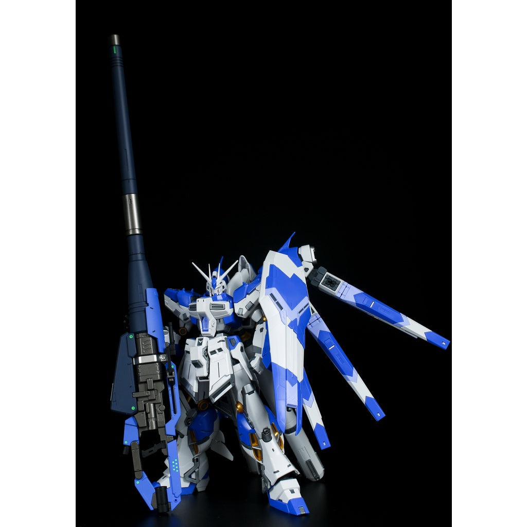 EW HYPER MEGA BAZOOKA LAUNCHER FOR RG 1/144 NU HI NU GUNDAM