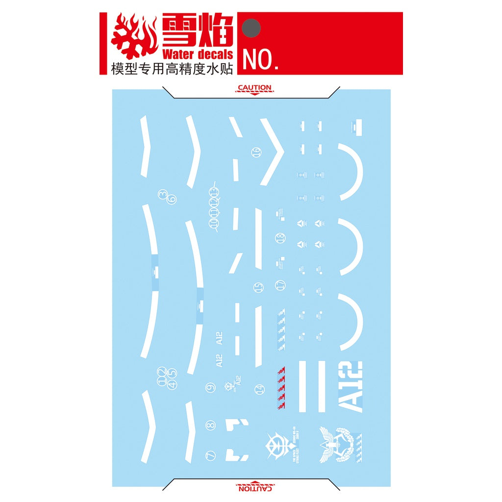 Xueyan Water Slide Decal For BB SD/CS Rx78 Crossbone X1 Nightingale ZAKU Freedom Barbatos Unicorn