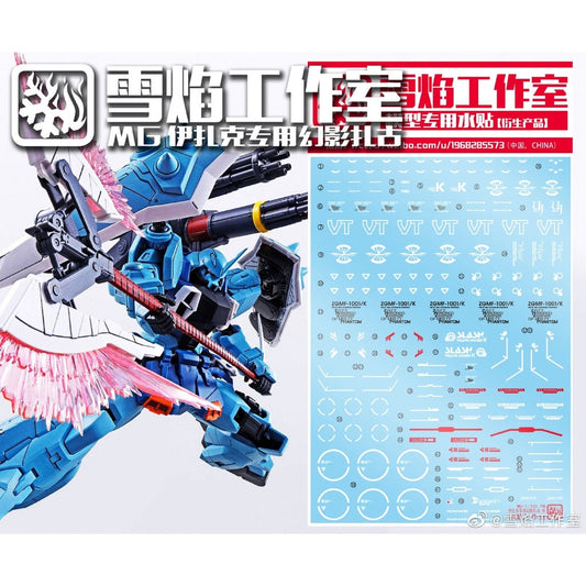 Xueyan Water Slide Decal For MG 1/100 Slash Phantom ZAKU PB