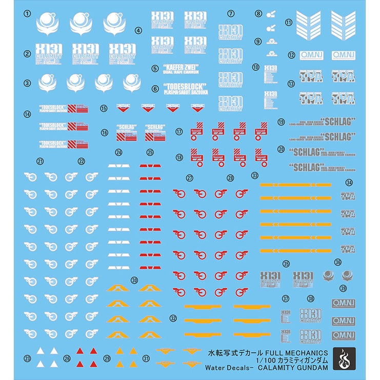 YAN Water Slide Decal For FM 1/100 Calamity GUNDAM