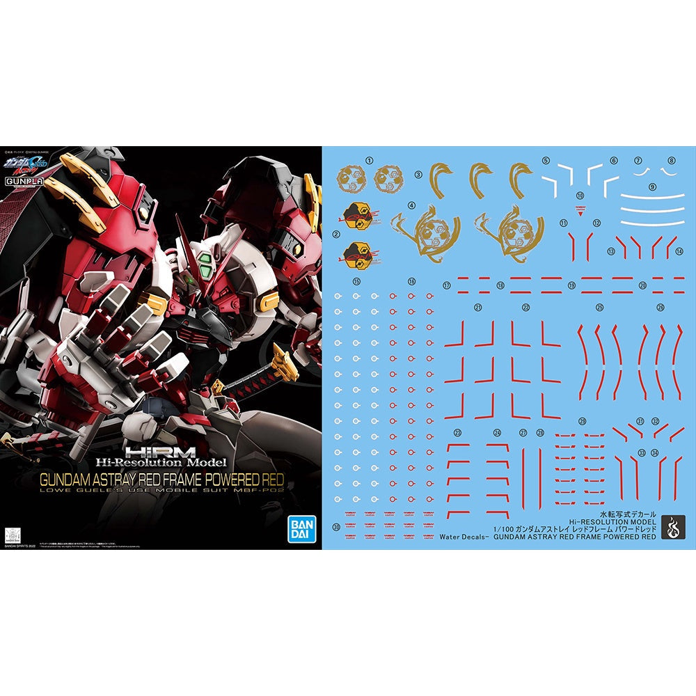 YAN Water Slide Decal For HIRM 1/100 GUNDAM ASTRAY RED FRAME POWERED RED