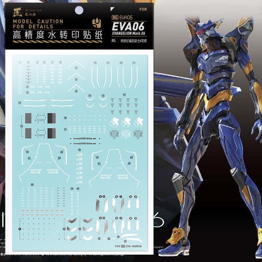 Artisan's Club Slide Decals For RG Eva 06 Evangelion Mark 06