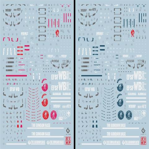 EVO DALIN DL GN10 Water slide Decal For 1/100 TV Cherudim Gundam Decals For MG 1/100 RX-78 78 2.0 3.0