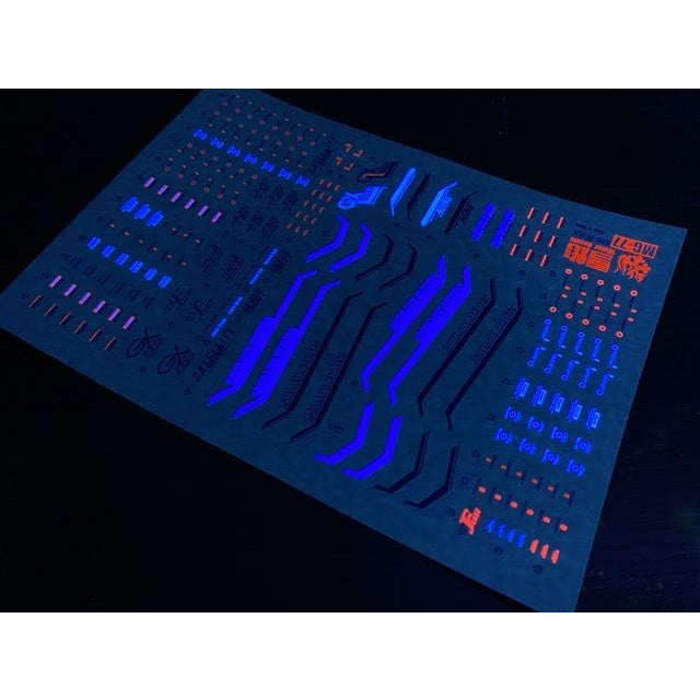 Xueyan Water Slide Decal For MG-77 MG 月光X Fluorescence