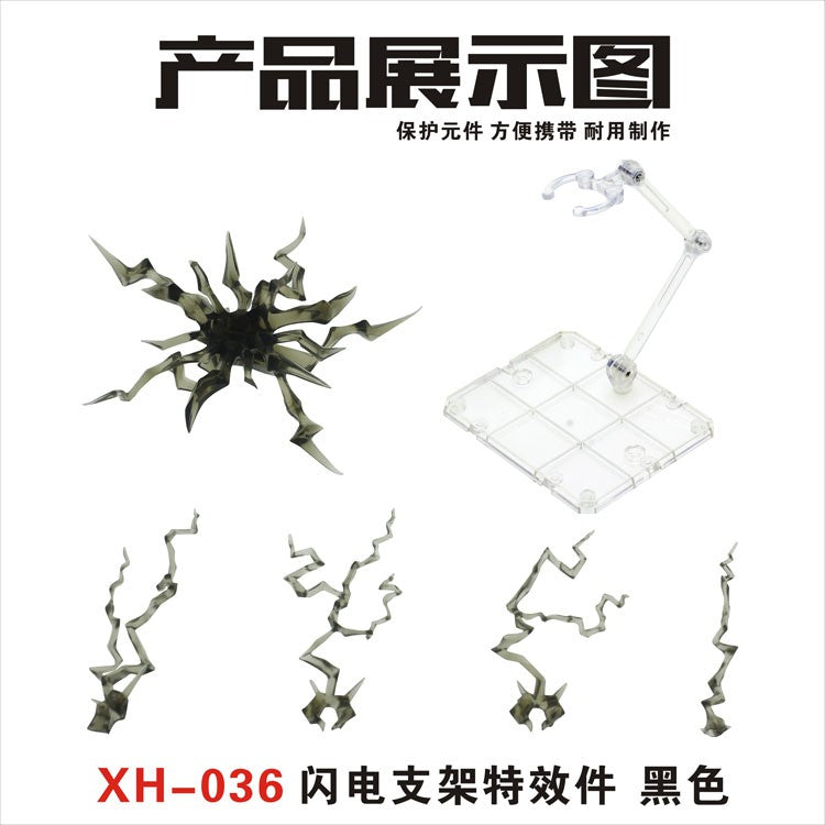 CEF XH-036 Lightning Stand Special Effects with Stand Set