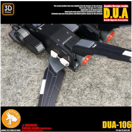 Anubis DUA106 3D Print Addon Detail Parts For MG HG RG Gundam