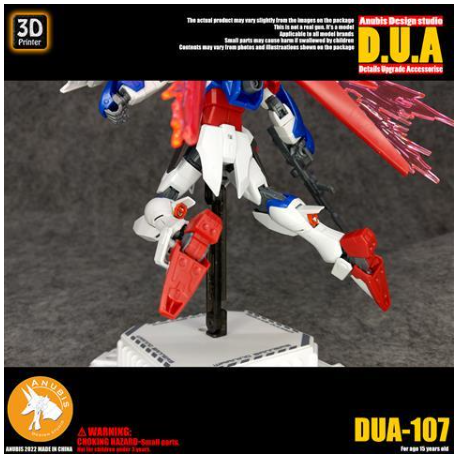 Anubis DUA107 3D Print Addon Detail Parts For MG HG RG Gundam