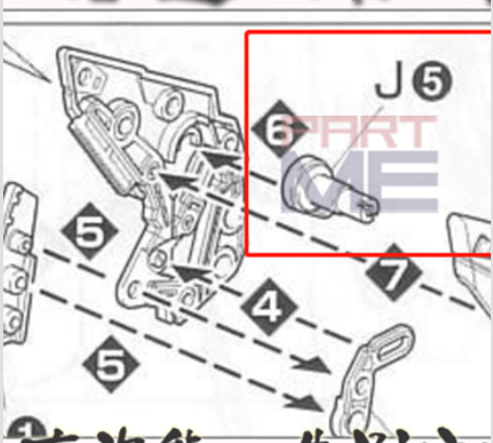 CA Mg Strike Freedom J3 J4 J5 J6 Wings Parts