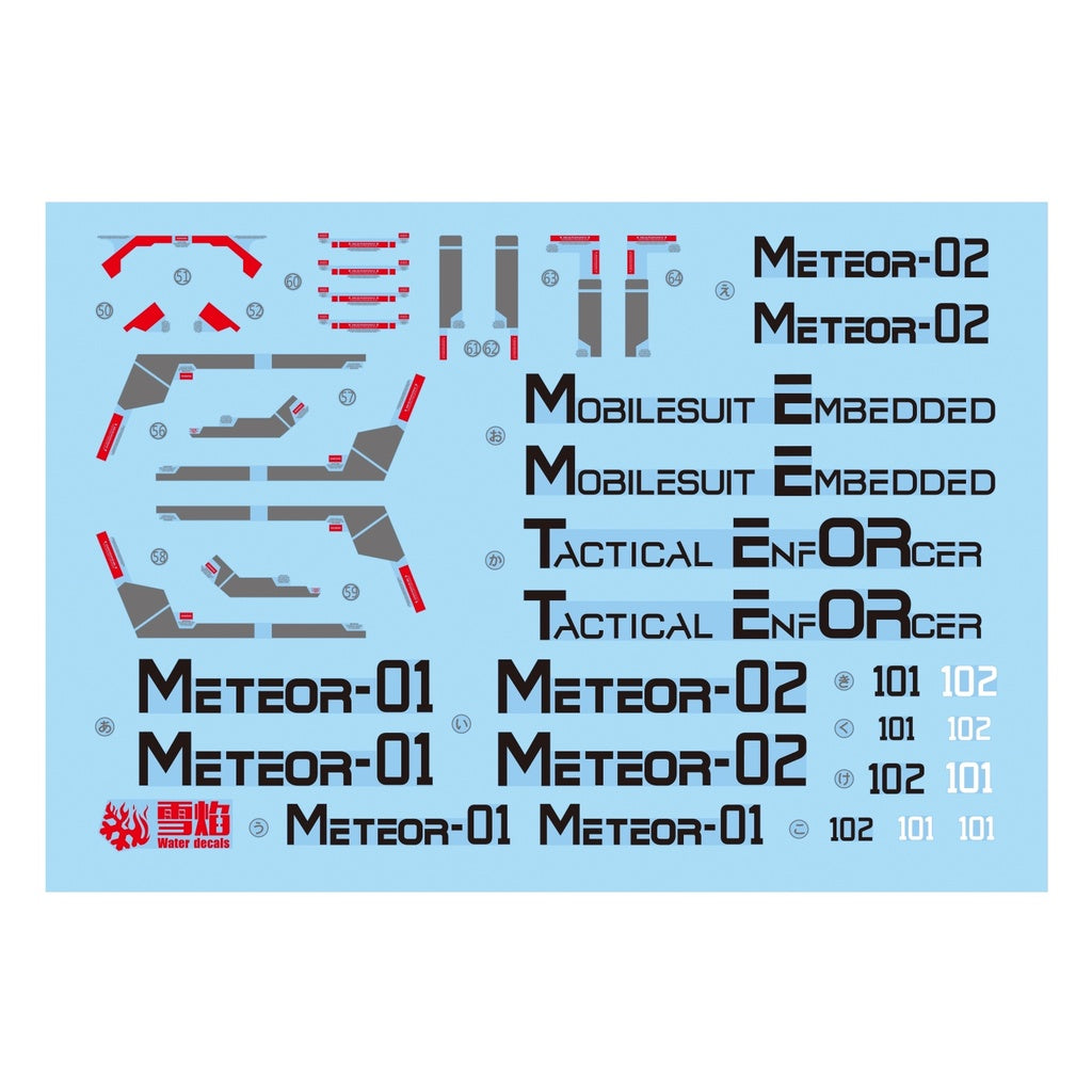 Xueyan Decal For Seed HG RG METEOR UNIT Fluorescence