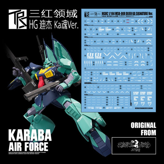 Three Red TRS Slide Decals For HG 1/144 Dijeh MSK Ka Ver.