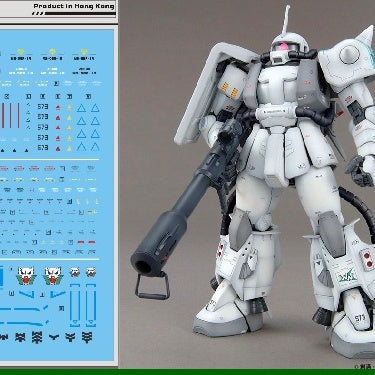 DALIN DL Water Slide Decal For UC50 MG 1/100 MS-06R ZAKU Ⅱ