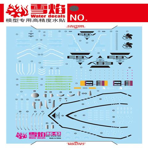 Xueyan Decal For RG EVA 03 Fluorescence