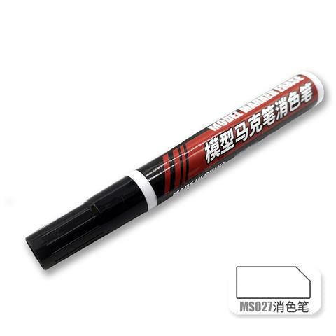 MS MS036 Gundam Military Model Hand-Made Painting Coloring Complementary Hook Line Paint Pen Marker