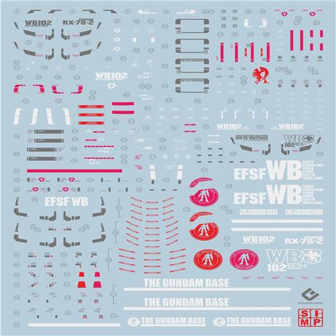 EVO DALIN DL GN10 Water slide Decal For 1/100 TV Cherudim Gundam Decals For MG 1/100 RX-78 78 2.0 3.0