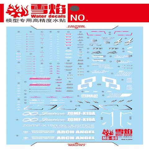 Xueyan Water Slide Decal For MG 1/100 JUSTICE GUNDAM  Infinite Justice Fluorescence