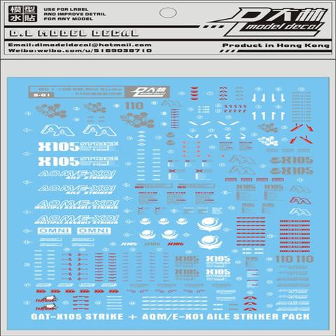 DALIN DL Water Slide Decal For MG Freedom Justice Turn Red Frame Sazabi DX NT-1 Phenex