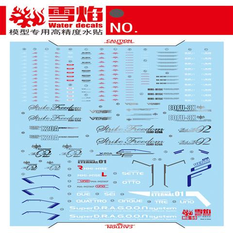 Xueyan Water Slide Decal For MG 1/100 STRIKE FREEDOM Gundam Fluorescence