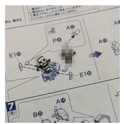 CA Bandai Gundam MG ZATA Z2.0 H2 H14 J8 J9 J10 Parts