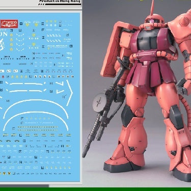 DALIN DL Water Slide Decal For UC53 MG 1/100 MS-06S ZAKU Red 2.0