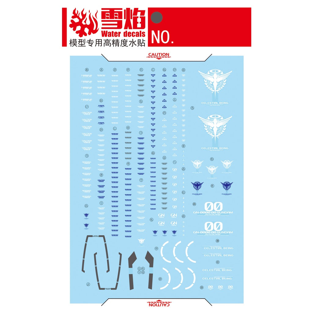 Xueyan Water Slide Decal For PG 1/60 00R OOR Gundam 00XN Fluorescence